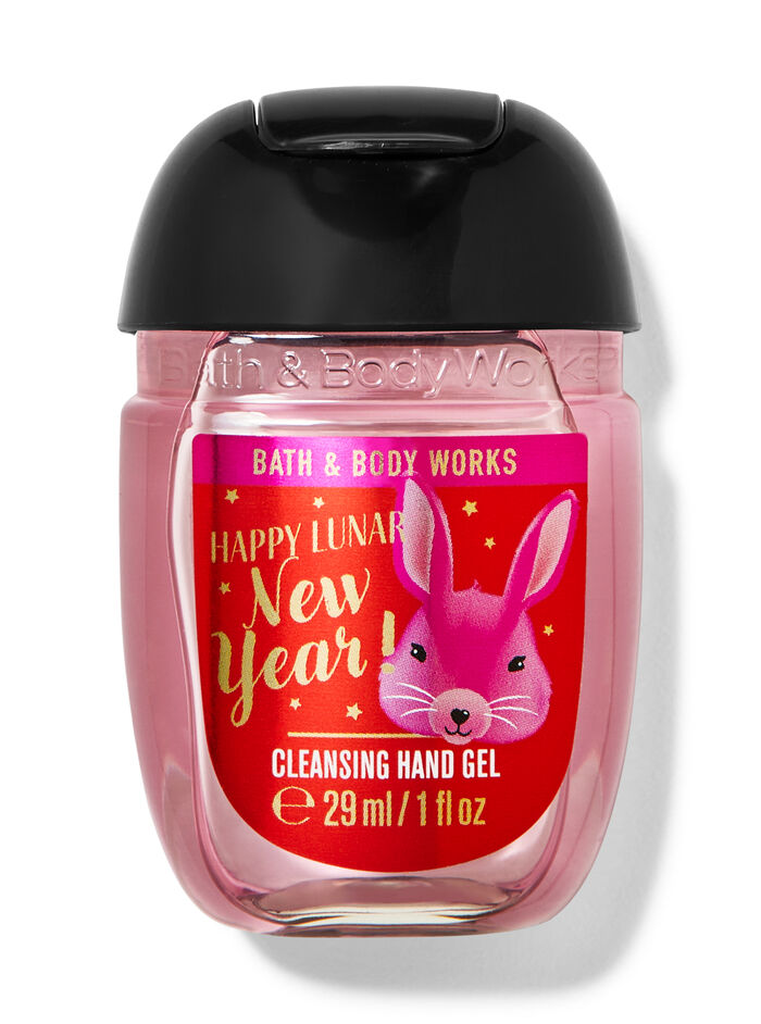 A Thousand Lunar Wishes out of catalogue Bath & Body Works