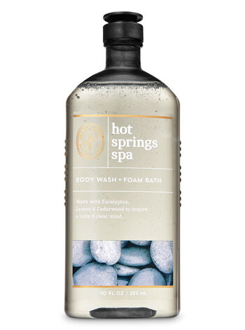Hot Springs Spa special offer Bath & Body Works1